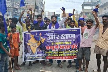 Mixed impact of Bharat Bandh over SC/ST reservation ruling