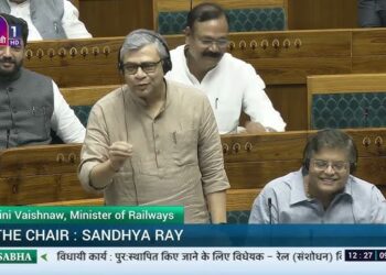 Ashwini Vaishnaw introduces Railways Amendment Bill in Lok Sabha to simplify regulations