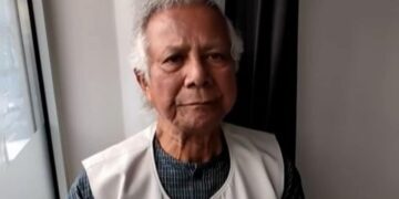 Muhammad Yunus to be chief advisor of Bangladesh's interim govt