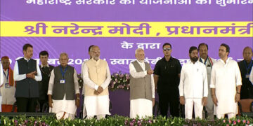 PM Modi lays foundation for PM MITRA Park