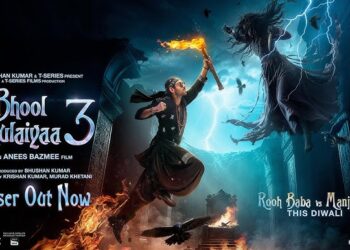 'Bhool Bhulaiyaa 3' teaser released, Vidya Balan returns as Manjulika