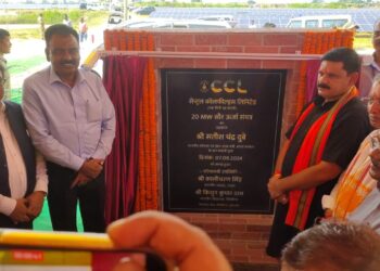 Junior Coal Minister opens 20 MW solar power plant at CCL’s Piparwar area