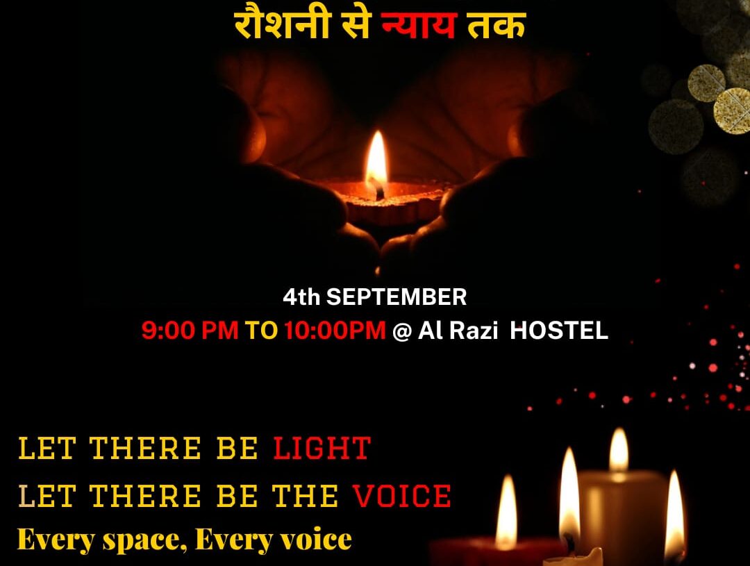 CIP Ranchi resident doctors to switch off light to demand justice for Kolkata medico