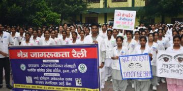 Eye Donation Awareness Club, Kashyap Memorial Eye Bank, Florence Group  hold rally to promote eye donation