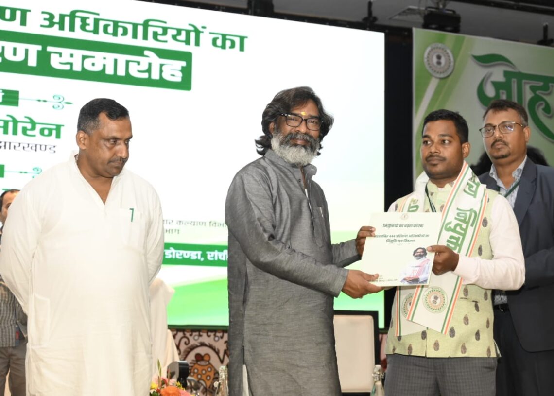 CM Hemant Soren gives appointment letters to 444 ITI training officers