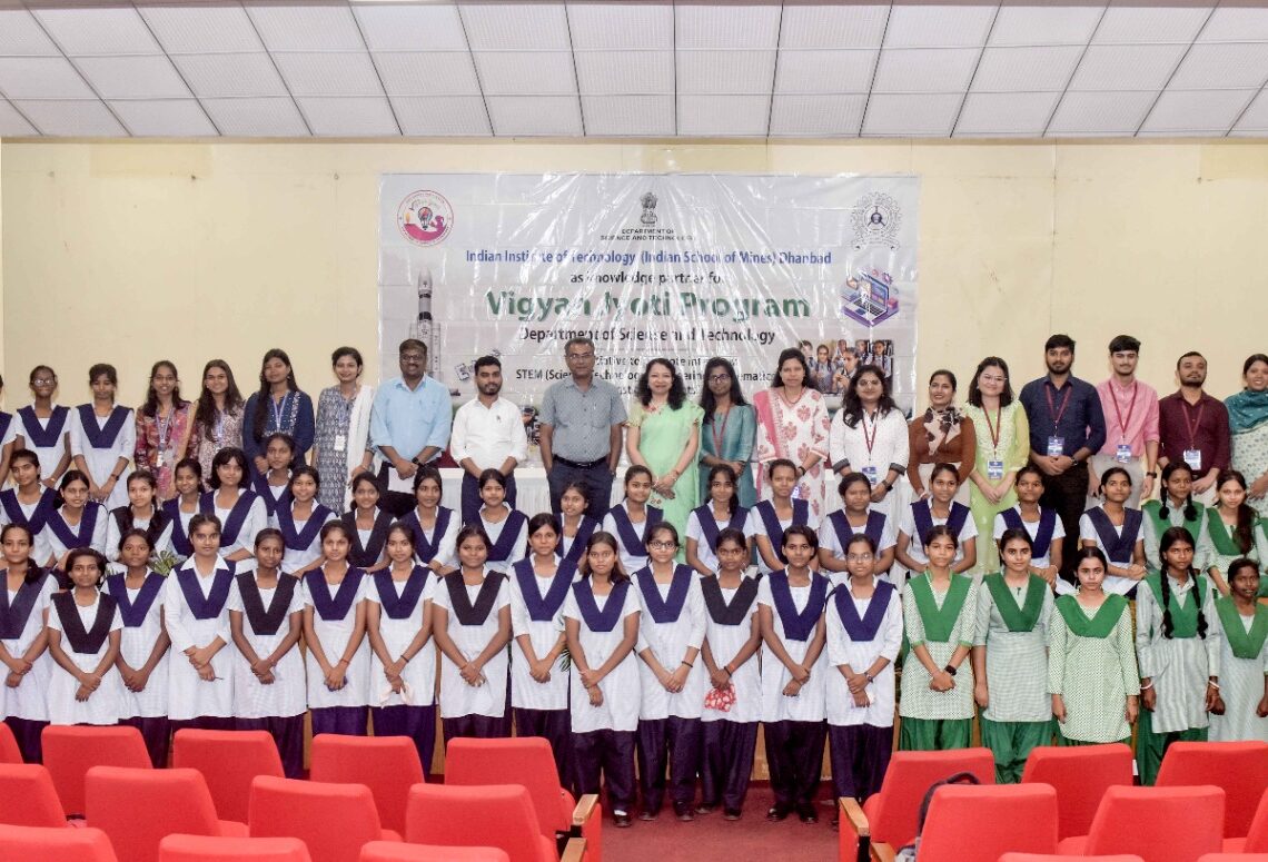 Jharkhand news:  IIT ISM Dhanbad experts motivate school girls to pursue STEM education