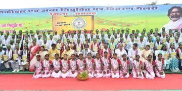 Ramgarh becomes first district in Jharkhand to complete 72 Chowkidars’ appointment