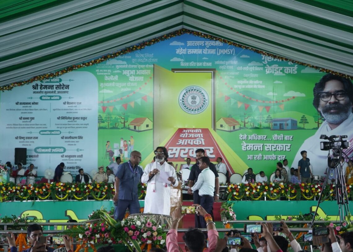 Five ex-CMs are plotting against me: Jharkhand CM Hemant Soren in Garhwa