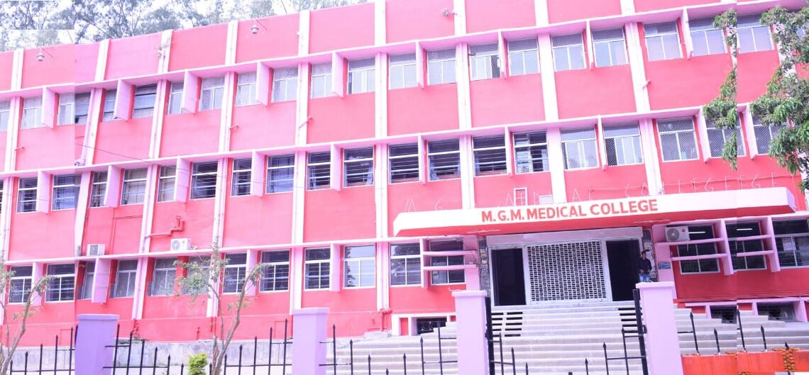 All India quota students reluctant to opt for Jharkhand medical colleges