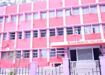 All India quota students reluctant to opt for Jharkhand medical colleges