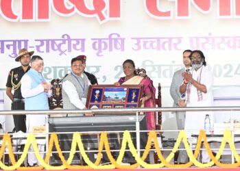 NISA Centenary Celebrations: President Droupadi Murmu reveals how Palamu got its name