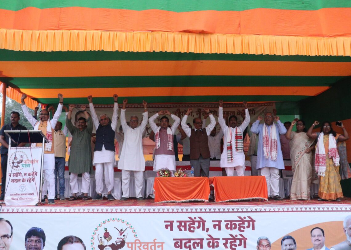 BJP top guns hit Jharkhand poll pitch, vow to oust Hemant Soren govt