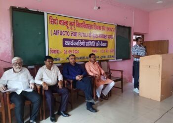 SKMU teachers’ body praises govt for implementing Old Pension Scheme