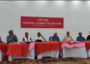 Jharkhand News: CPI-ML to discuss poll alliance at Giridih on Sept 24-25