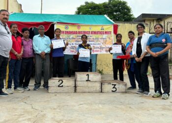 Jharkhand Sports: Dhanbad athletic team announced for State Junior Championship