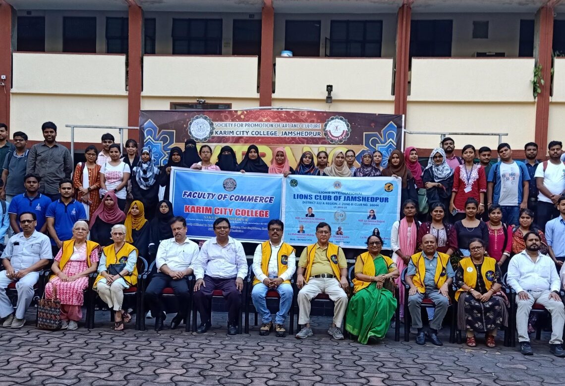 Karim City College holds blood donation awareness programme