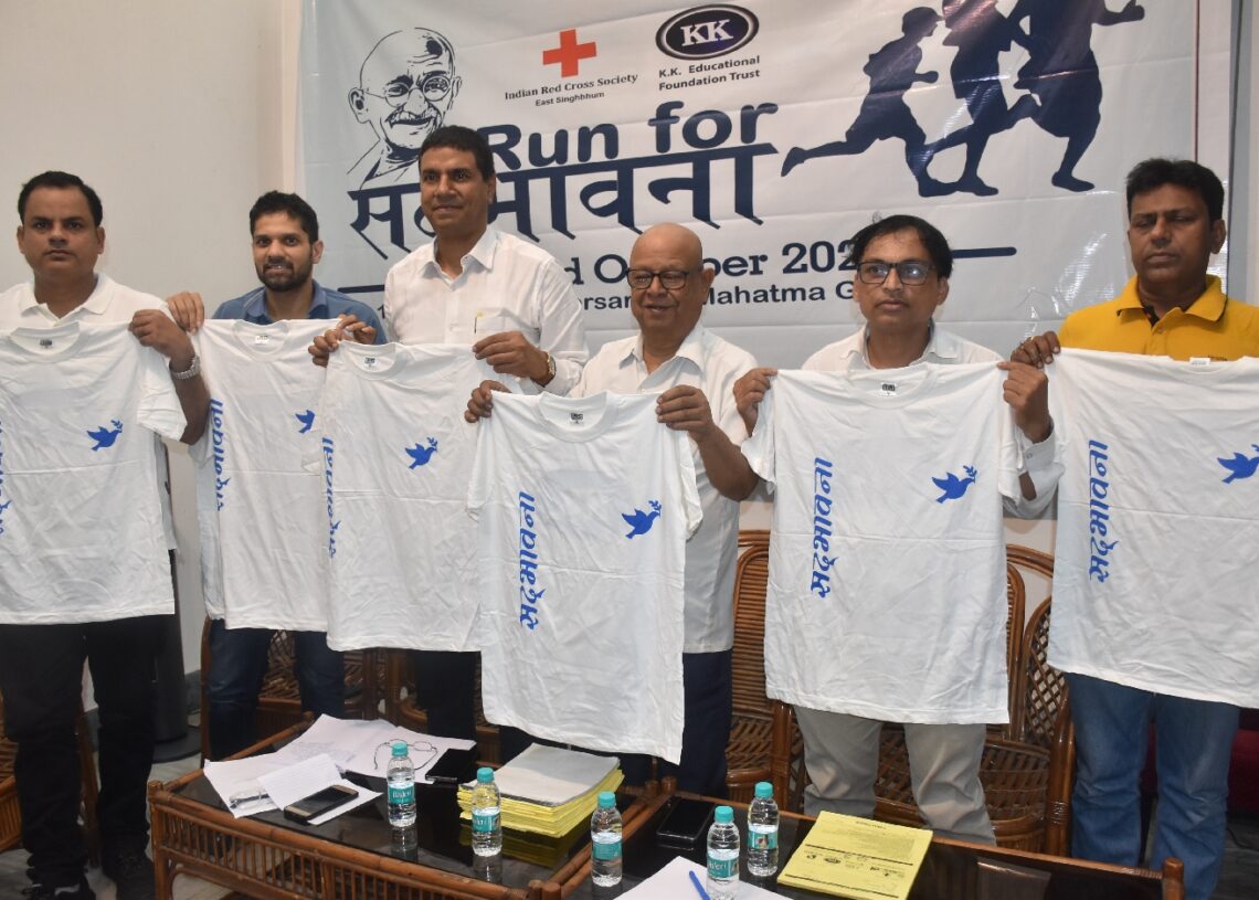 ‘Run for Sadbhavana’ to be held in Jamshedpur on Oct 2