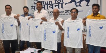 ‘Run for Sadbhavana’ to be held in Jamshedpur on Oct 2