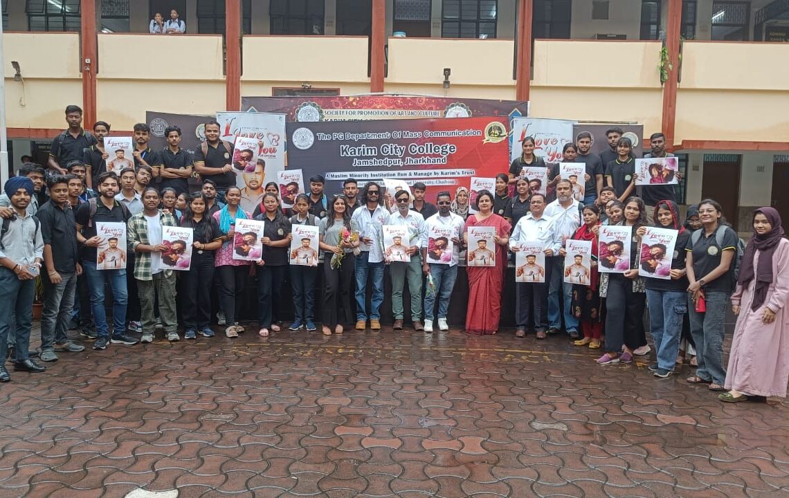 Karim City College holds professional photography workshop