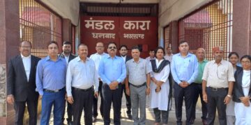 Judges direct treatment for sick prisoners in Dhanbad Jail at higher health centres