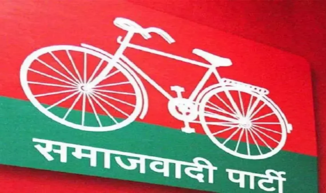 Samajwadi Party