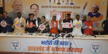 Jharkhand BJP promises Rs 2100 every month for women, LPG cylinders @ 500 to regain power