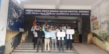 Jharkhand News: Pakur doctors call off strike after assaulter is arrested