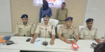 Palamu police arrest father who murdered his son