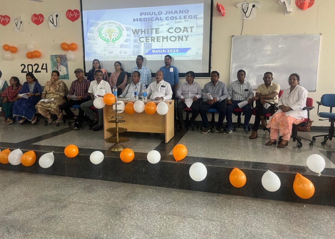 Jharkhand News: PJMCH Dumka holds ‘White Coat Ceremony’ for new MBBS students