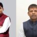 Rebellion vs Opportunities for JMM and BJP youth leaders in Jharkhand