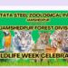 Wildlife Week Celebration begins at Tata Zoo