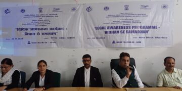 Jharkhand News: Legal awareness essential for rural women’s progress, says DLSA Secretary