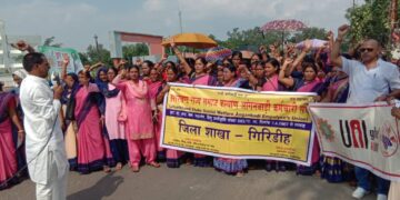 Jharkhand Aanganwadi workers begin indefinite strike