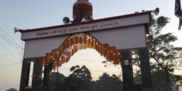 Mandar gears up for historic Mudma Jatra amidst tight security