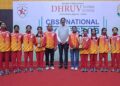 Dhanbad Public School bags runners-up trophy at CBSE Yoga Championship