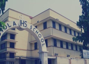 Loyola School ranks first among Jamshedpur's Best Day Co-Ed Schools