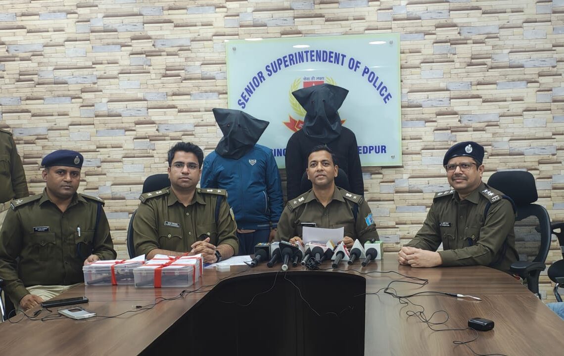 Two arrested in a Jamshedpur murder case