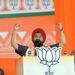 Public trust strengthens BJP’s resolve in Jharkhand: Amarpreet Kale