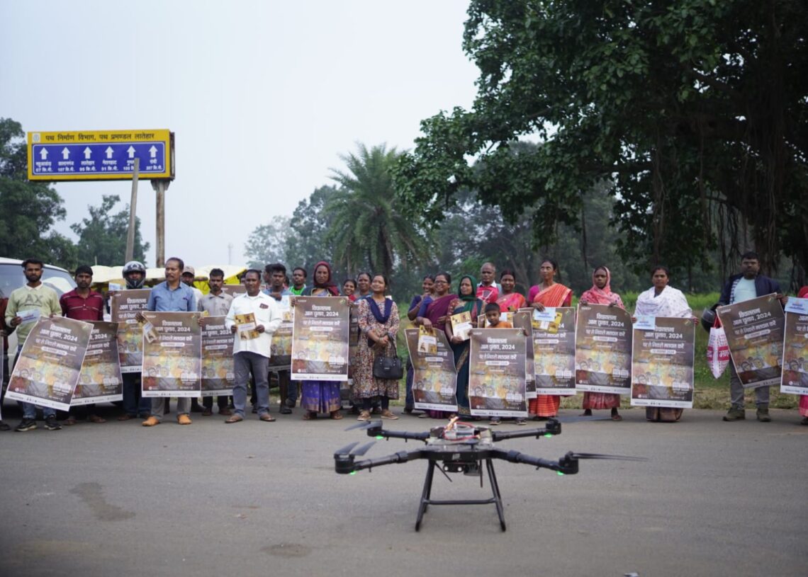 Jharkhand: Air show by drone to boost voters’ turnout in Latehar