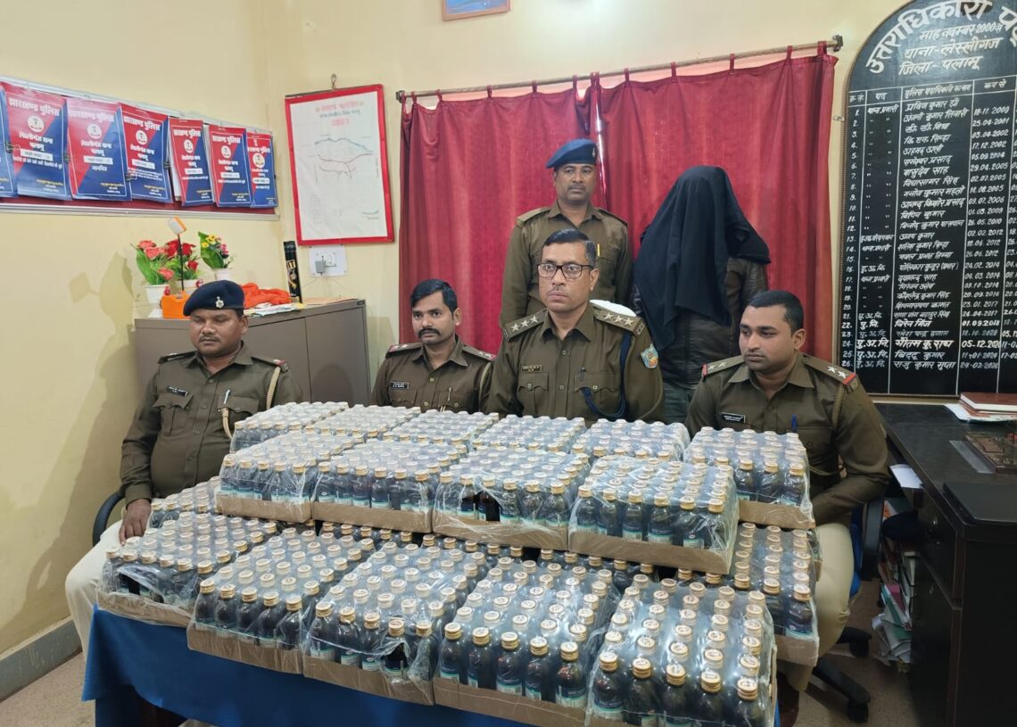 Palamu police arrest youth with 90 kg of banned cough syrup