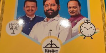 BJP-led Mahayuti secures sweeping victory in Maharashtra Assembly elections