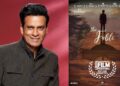 ‘The Fable’ starring Manoj Bajpayee wins best film at Leeds International Film Festival