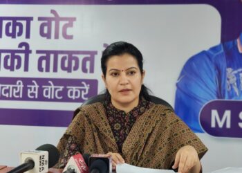 2.62 lakh votes cast via postal ballot ahead of assembly elections in Jharkhand