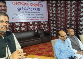 Utkal Association felicitates Dharmendra Pradhan in Jamshedpur