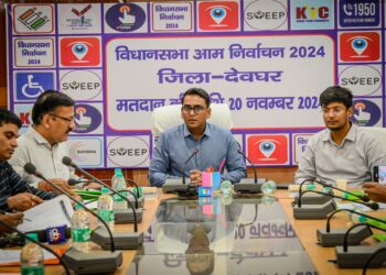 Deoghar to wake up first-time voters through painting