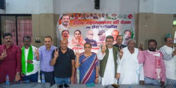 INDI Alliance candidates showcase unity in Dhanbad