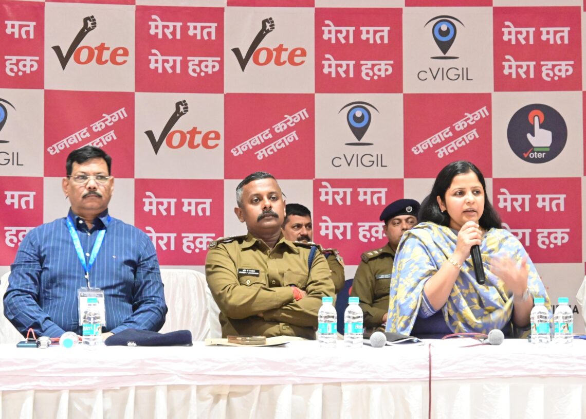 Dhanbad DC directs to declare paid holiday on Nov 20 for voting