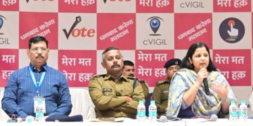 Dhanbad DC directs to declare paid holiday on Nov 20 for voting