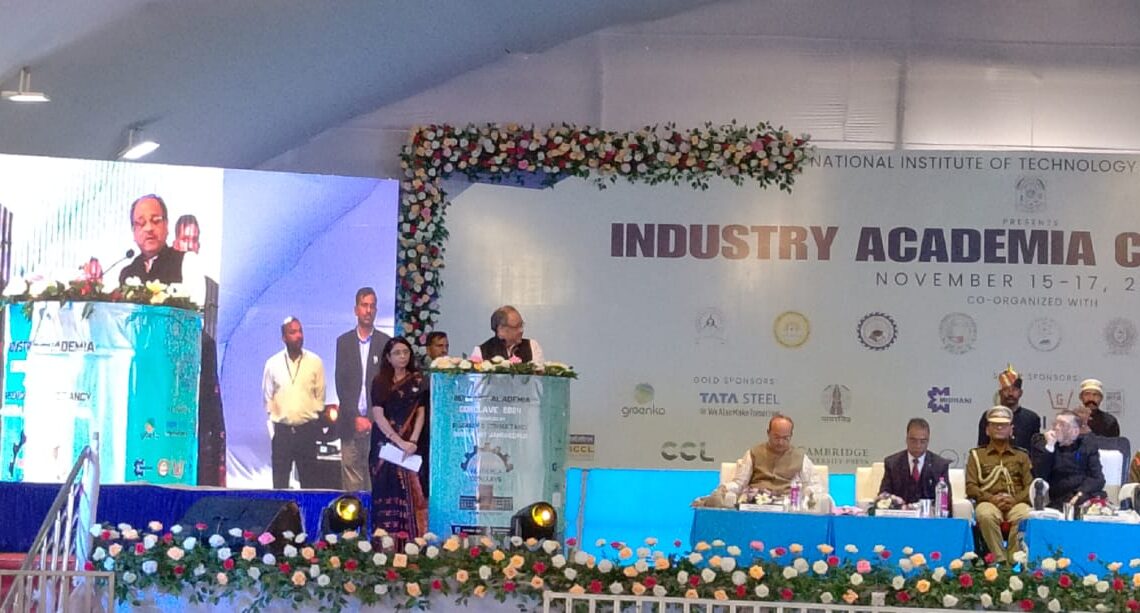 IIT ISM Dhanbad shines at NIT Jamshedpur's Industry-Academic Conference