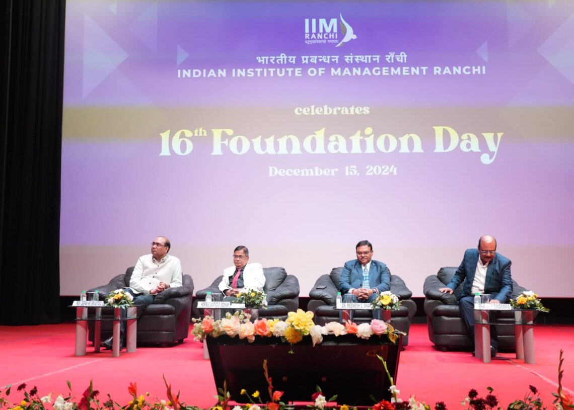 IIM Ranchi celebrates 16th Foundation Day